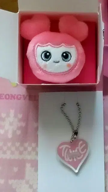 TWICE~모모 봉제 인형 반지 THIS IS FOR 팝업