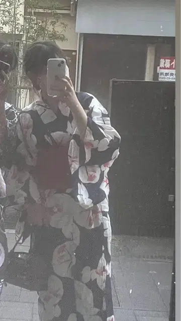 절대 헌팅당하는 유카타 세트