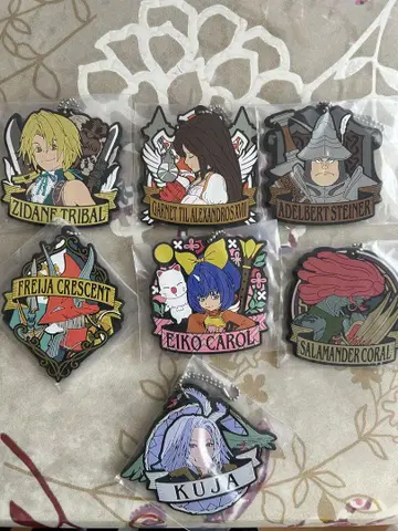 FF9 복권