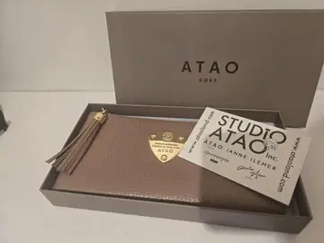 ATAO 아타오 지갑