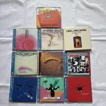 스타더스트 리뷰 STARDUST REVUE CD 10장 세트 A