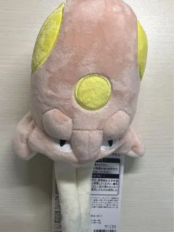 포켓몬 노노쿠라게 봉제 인형