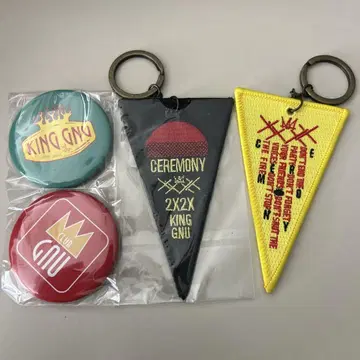 KING GNU 키링 배지 세트