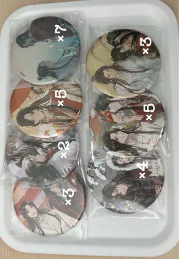 천관 사복 캔 배치 묶음 판매