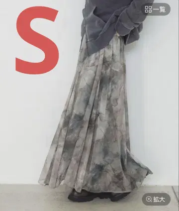 JEANASIS 뉘앙스 프린트 플레어 스커트 그레이 계열 S
