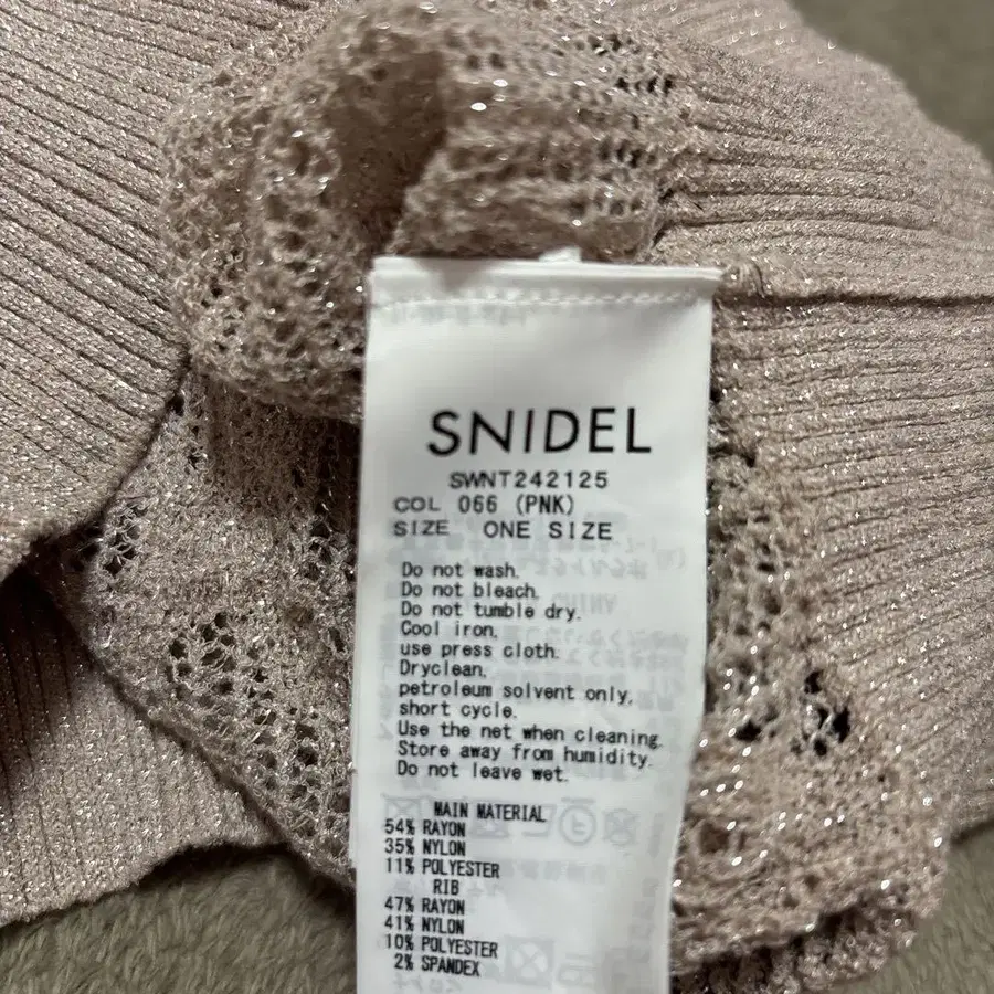 4번째 상품 이미지