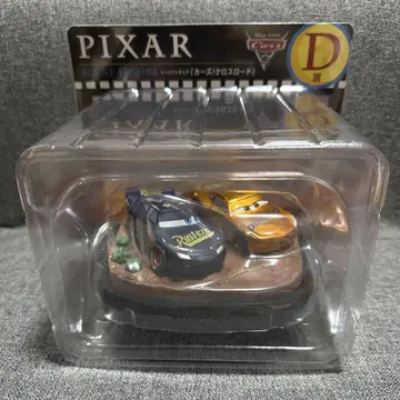 해피 복권 PIXAR 카즈 피규어