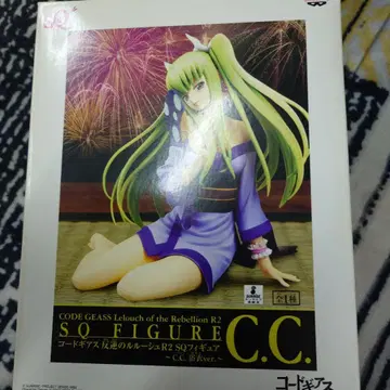 CODE GEASS C.C. SQ FIGURE