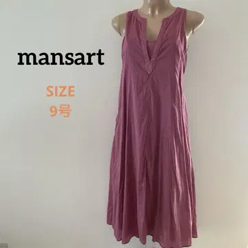 mansart 만사르 롱 플레어 원피스 코튼 허리 리본