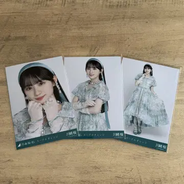 노기자카46 카와사키 사쿠라 브로마이드
