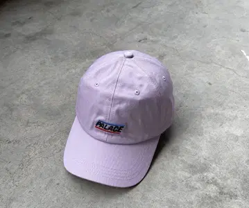 팔라스 연보라 캡