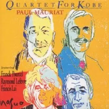 미개봉 CD '카르테트 포 고베' 폴 모리아, 프랑크 푸르셀 외