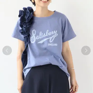 저널 스탠다드 리룸 HOLIDAYS COMFORT 라피텐지크 T