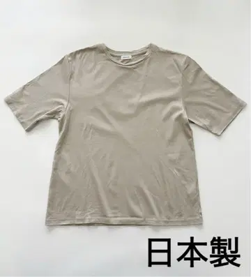 le vent souffle 루방스풀 반팔 코튼 일본제 면