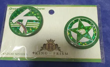 KING OF PRISM 카즈키 캔뱃지