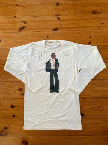 James Taylor In the Pocket LS 셔츠