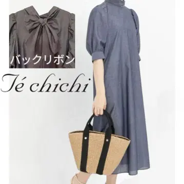 새상품급 te chichi 그레이 반팔 셔츠 리본 보타이 롱 원피스