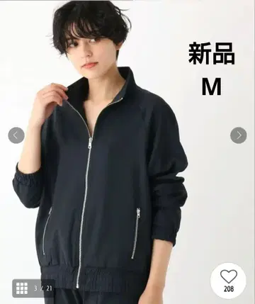 오파크 도트 클립 멜란지 트윌 스트레치 트랙 자켓 네이비
