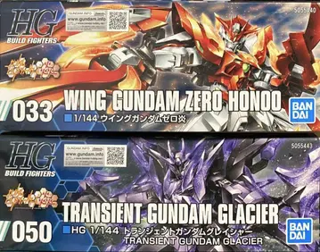 미조립 HGBF 트랜젠트 건담 글레이셔 윙 건담 제로 불꽃