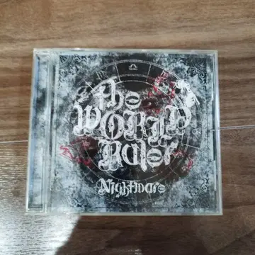 As World Rust - Nightmares CD