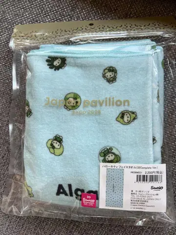 오사카 간사이 엑스포 일본관 헬로키티 페이스 타월