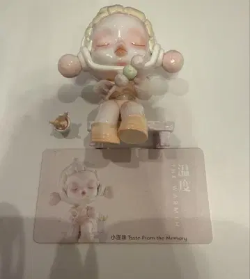 팝마트 피규어 popmart