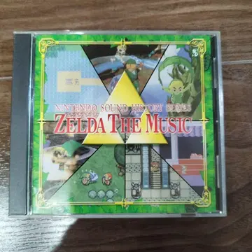Zelda The Music - 닌텐도 사운드 히스토리