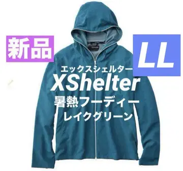 새상품 LL 엑스 쉘터 더위 후디 워크맨 레이크 그린