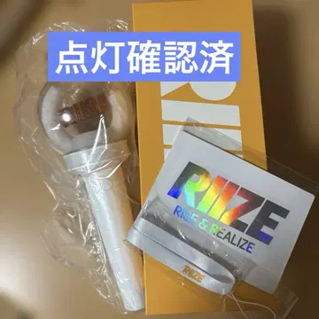 RIIZE 응원봉 OFFICIAL FANLIGHT