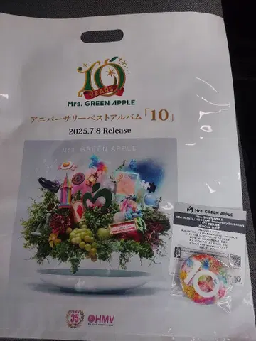 Mrs. GREEN APPLE 쇼핑백 거울 시리얼 혜택
