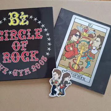 B'z CIRCLE OF ROCK 팜플렛