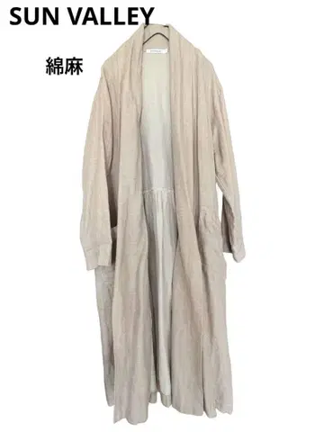 산 밸리 하프 자켓 원피스 숄카라 개더 면 린넨 페미