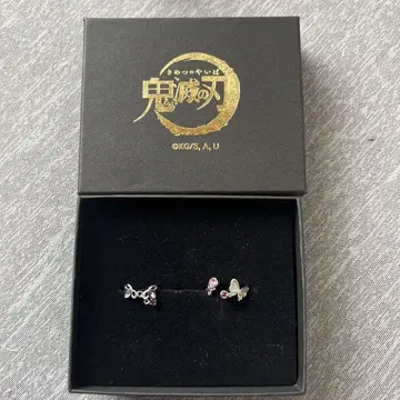 귀멸의 칼날 코쵸우 시노부 이중 반지