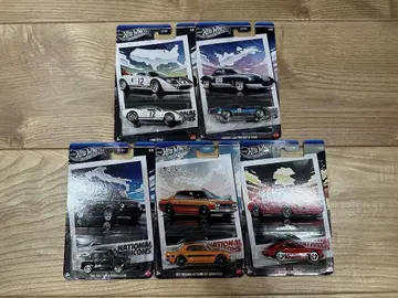 핫휠 5대 세트 내셔널 한정판 포르쉐 911 GT-R