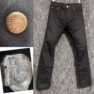 정가 19800엔 nudie jeans Tight Terry 스키니 데님