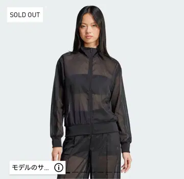 아디다스 아디컬러 시어 트랙 탑