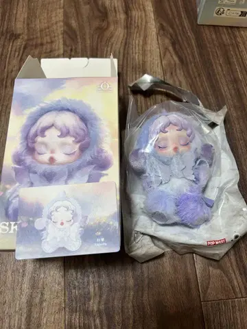 스컬판다 인상주의 번개