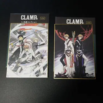 CLAMP 전 미니 색지 컬렉션 츠바사 2장