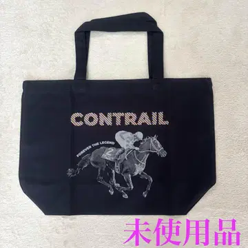 CONTRAIL 콘트레일 은퇴 기념 토트백 미사용품 레어