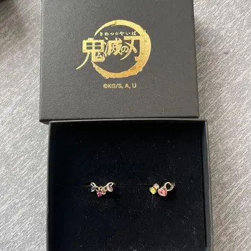 귀멸의 칼날 칸로지 미츠리 2연 반지
