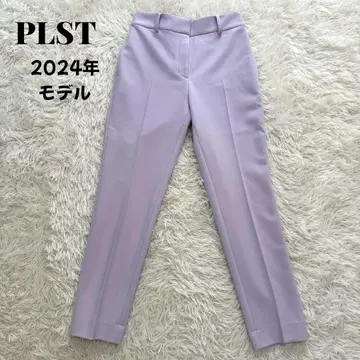 PLST 새상품급 스틱 팬츠 2024년 모델 라이트 퍼플 스트레치