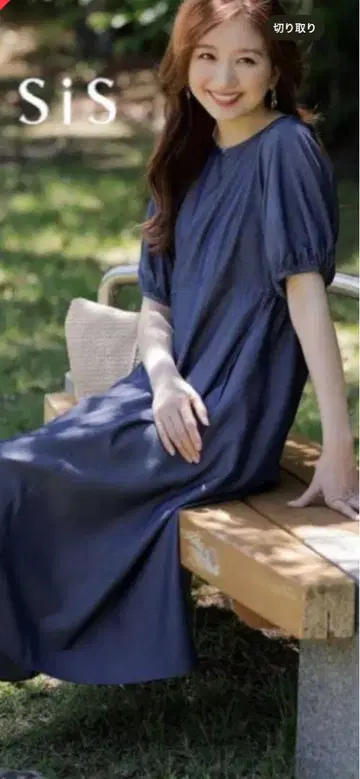any sis 캐주얼 원피스 퍼프 슬리브 샴브레이