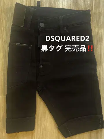 새상품급 DSQUARED2 데님 숏팬츠 42