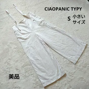 새상품급 차오패닉 티피 화이트 데님 와이드 팬츠 S 작은 사이즈