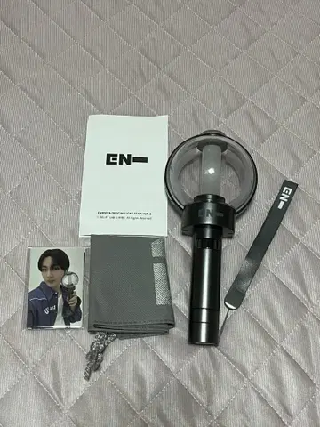 ENHYPEN 공식 라이트 스틱 Ver.2