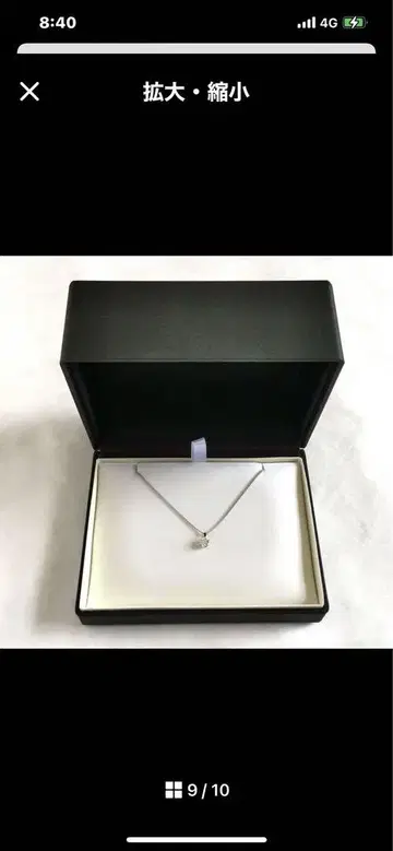 주얼리 마키 까멜리아 다이아몬드 목걸이