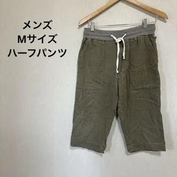 남성용 M 사이즈 롱 비치 서핑 스타일 캐주얼 숏 팬츠