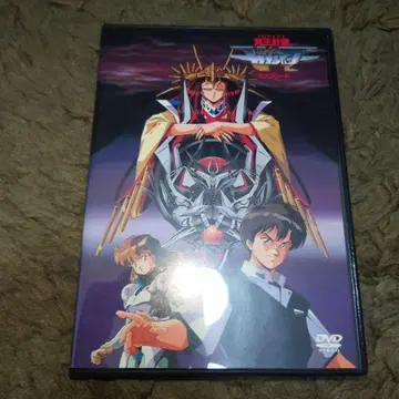 컴플리트 DVD