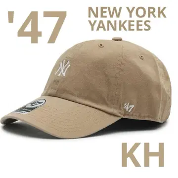 47brand YANKEES mini logo KHAKI 카키