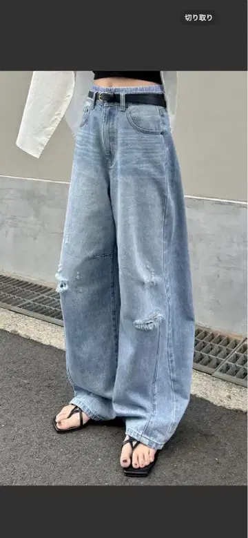 RE:EDIT 라이트 블루 와이드 데님 데님 팬츠
